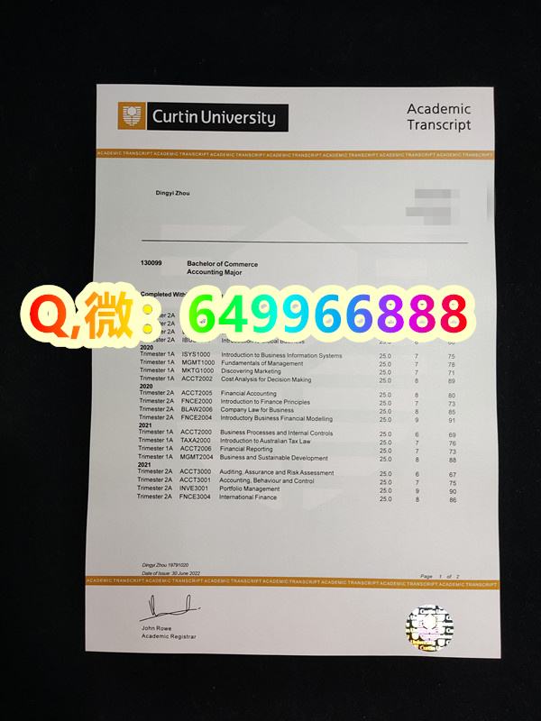澳洲科廷大学成绩单详解：样本下载、解读与留学准备必看指南
