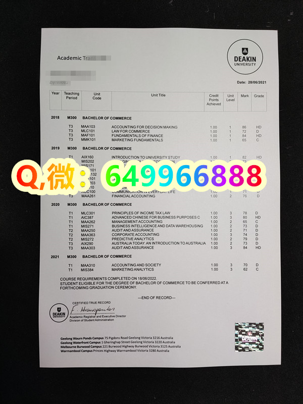 澳大利亚迪肯大学毕业证与成绩单详解：样本展示、含金量解析与求职助力