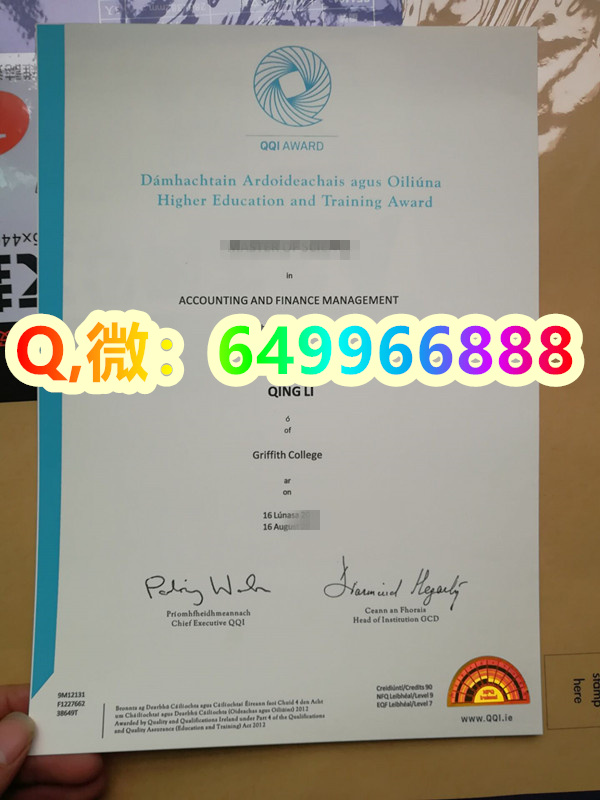 爱尔兰格里菲斯学院毕业证样本解析：学历认证全流程指南